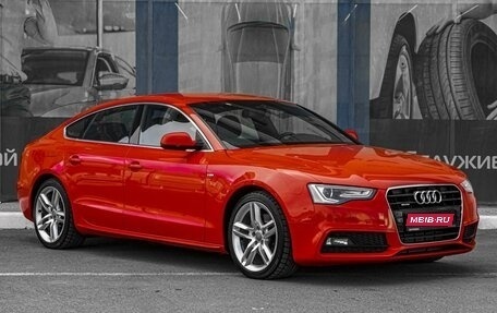 Audi A5, 2014 год, 2 299 000 рублей, 1 фотография