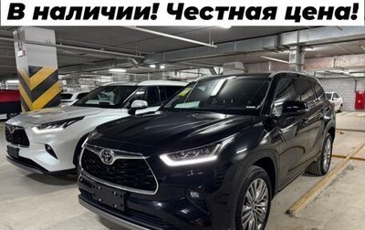 Toyota Highlander, 2025 год, 5 200 000 рублей, 1 фотография