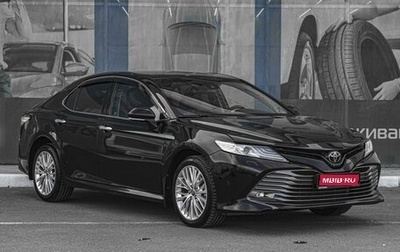 Toyota Camry, 2019 год, 2 899 000 рублей, 1 фотография