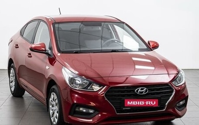 Hyundai Solaris II рестайлинг, 2019 год, 1 334 000 рублей, 1 фотография