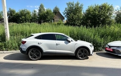 Audi Q3, 2020 год, 2 780 000 рублей, 1 фотография