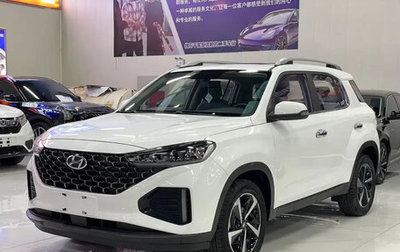 Hyundai ix35, 2021 год, 1 706 027 рублей, 1 фотография