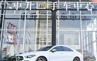 Mercedes-Benz CLA, 2021 год, 2 130 009 рублей, 1 фотография