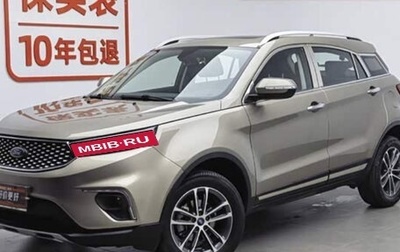 Ford Territory, 2022 год, 1 270 000 рублей, 1 фотография