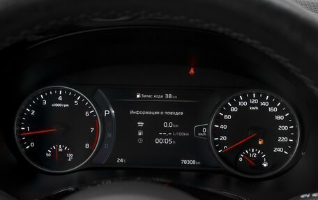 KIA Seltos I, 2022 год, 2 499 000 рублей, 6 фотография