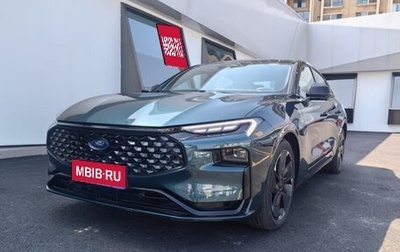 Ford Mondeo, 2022 год, 1 400 000 рублей, 1 фотография