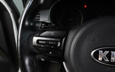 KIA Rio IV, 2019 год, 1 399 000 рублей, 17 фотография