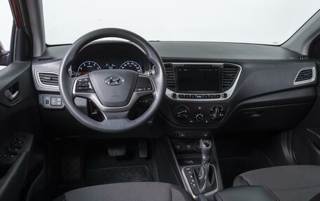 Hyundai Solaris II рестайлинг, 2019 год, 1 334 000 рублей, 6 фотография