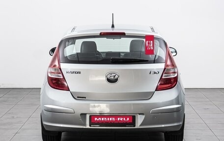 Hyundai i30 I, 2009 год, 764 000 рублей, 4 фотография