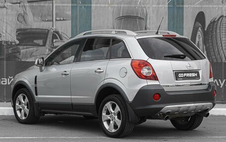Opel Antara I, 2008 год, 799 000 рублей, 2 фотография