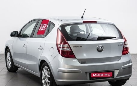 Hyundai i30 I, 2009 год, 764 000 рублей, 2 фотография