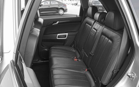 Opel Antara I, 2008 год, 799 000 рублей, 9 фотография