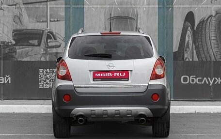 Opel Antara I, 2008 год, 799 000 рублей, 4 фотография
