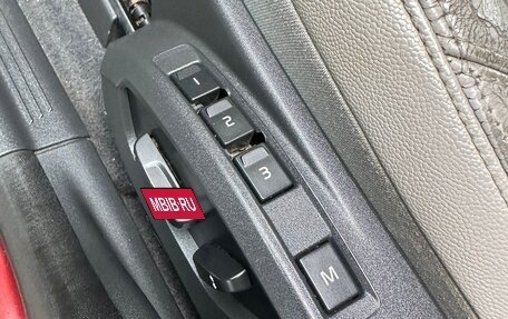 Volvo S40 II, 2007 год, 590 000 рублей, 9 фотография