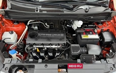 KIA Sportage III, 2013 год, 1 175 000 рублей, 29 фотография