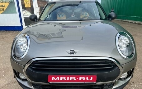 MINI Countryman II (F60), 2019 год, 1 950 000 рублей, 1 фотография