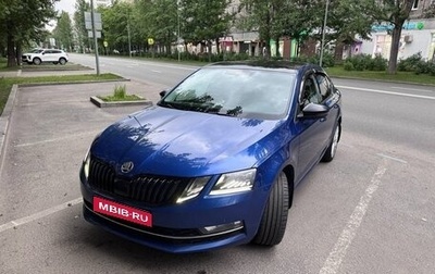 Skoda Octavia, 2018 год, 1 900 000 рублей, 1 фотография