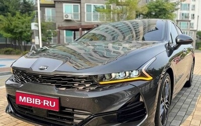 KIA K5, 2021 год, 1 698 000 рублей, 1 фотография