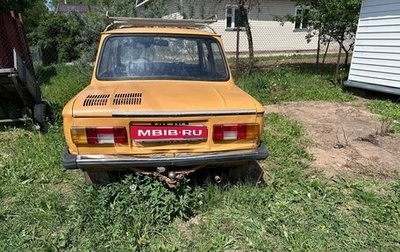 ЗАЗ 968, 1984 год, 30 000 рублей, 1 фотография