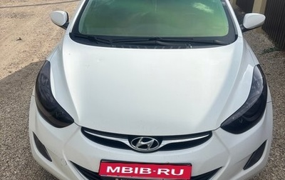 Hyundai Avante, 2012 год, 1 000 000 рублей, 1 фотография