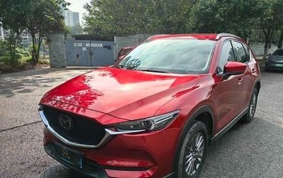 Mazda CX-5 II, 2020 год, 1 850 009 рублей, 1 фотография