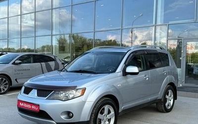 Mitsubishi Outlander III рестайлинг 3, 2008 год, 1 300 000 рублей, 1 фотография