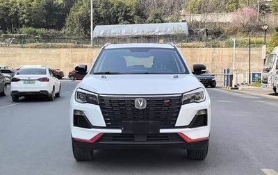 Changan CS75 I рестайлинг, 2021 год, 1 350 000 рублей, 1 фотография
