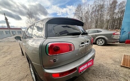 MINI Countryman II (F60), 2019 год, 1 950 000 рублей, 2 фотография