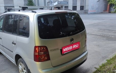 Volkswagen Touran III, 2008 год, 650 000 рублей, 4 фотография