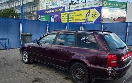 Audi A4, 1998 год, 220 000 рублей, 4 фотография