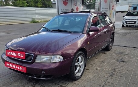 Audi A4, 1998 год, 220 000 рублей, 2 фотография