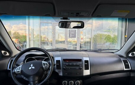 Mitsubishi Outlander III рестайлинг 3, 2008 год, 1 300 000 рублей, 9 фотография