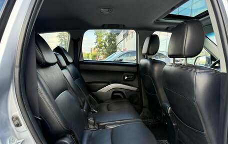 Mitsubishi Outlander III рестайлинг 3, 2008 год, 1 300 000 рублей, 11 фотография