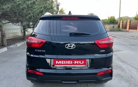 Hyundai Creta I рестайлинг, 2017 год, 1 670 000 рублей, 7 фотография