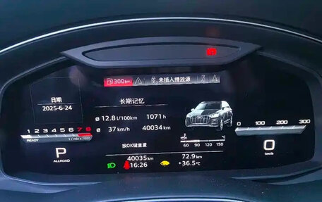 Audi Q7, 2022 год, 5 947 355 рублей, 15 фотография