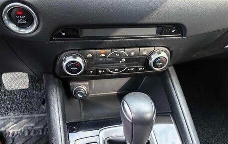 Mazda CX-5 II, 2020 год, 1 850 009 рублей, 17 фотография