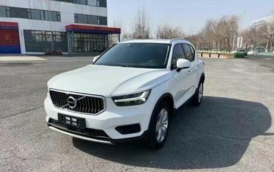 Volvo XC40 I, 2021 год, 1 900 000 рублей, 1 фотография