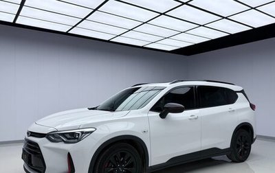 Chevrolet Orlando, 2021 год, 1 550 000 рублей, 1 фотография