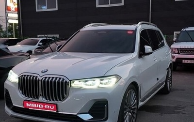 BMW X7, 2022 год, 7 089 000 рублей, 1 фотография