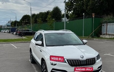 Skoda Karoq I, 2021 год, 2 390 000 рублей, 1 фотография