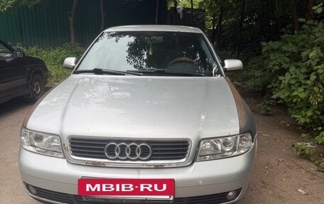Audi A4, 2000 год, 200 000 рублей, 9 фотография