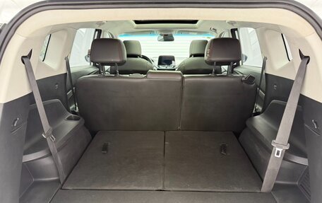 Chevrolet Orlando, 2021 год, 1 550 000 рублей, 17 фотография