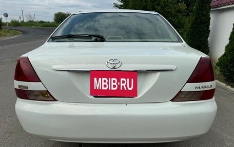 Toyota Mark II IX (X110), 2003 год, 1 050 000 рублей, 5 фотография