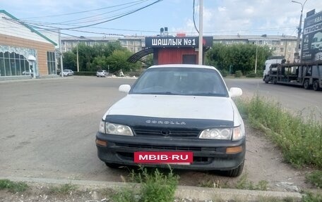 Toyota Corolla, 1991 год, 210 000 рублей, 2 фотография