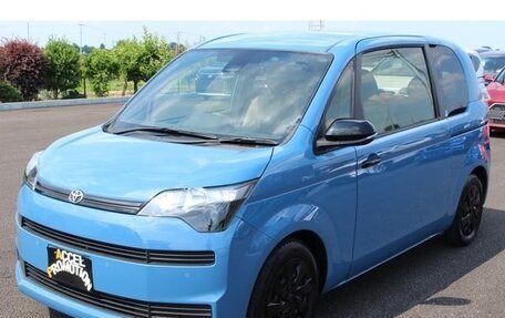 Toyota Spade, 2020 год, 913 055 рублей, 2 фотография
