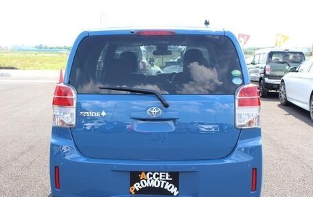Toyota Spade, 2020 год, 913 055 рублей, 3 фотография