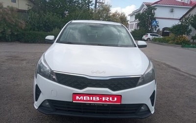 KIA Rio IV, 2021 год, 1 250 000 рублей, 1 фотография