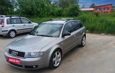 Audi A4, 2003 год, 560 000 рублей, 1 фотография