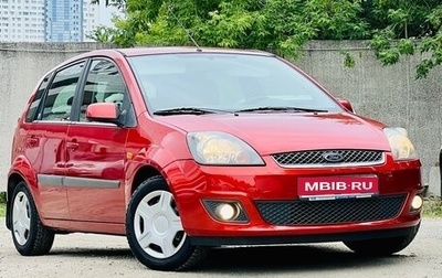 Ford Fiesta, 2007 год, 375 000 рублей, 1 фотография