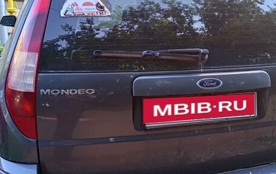 Ford Mondeo III, 2001 год, 320 000 рублей, 1 фотография